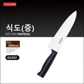 Dao nhà bếp gg302