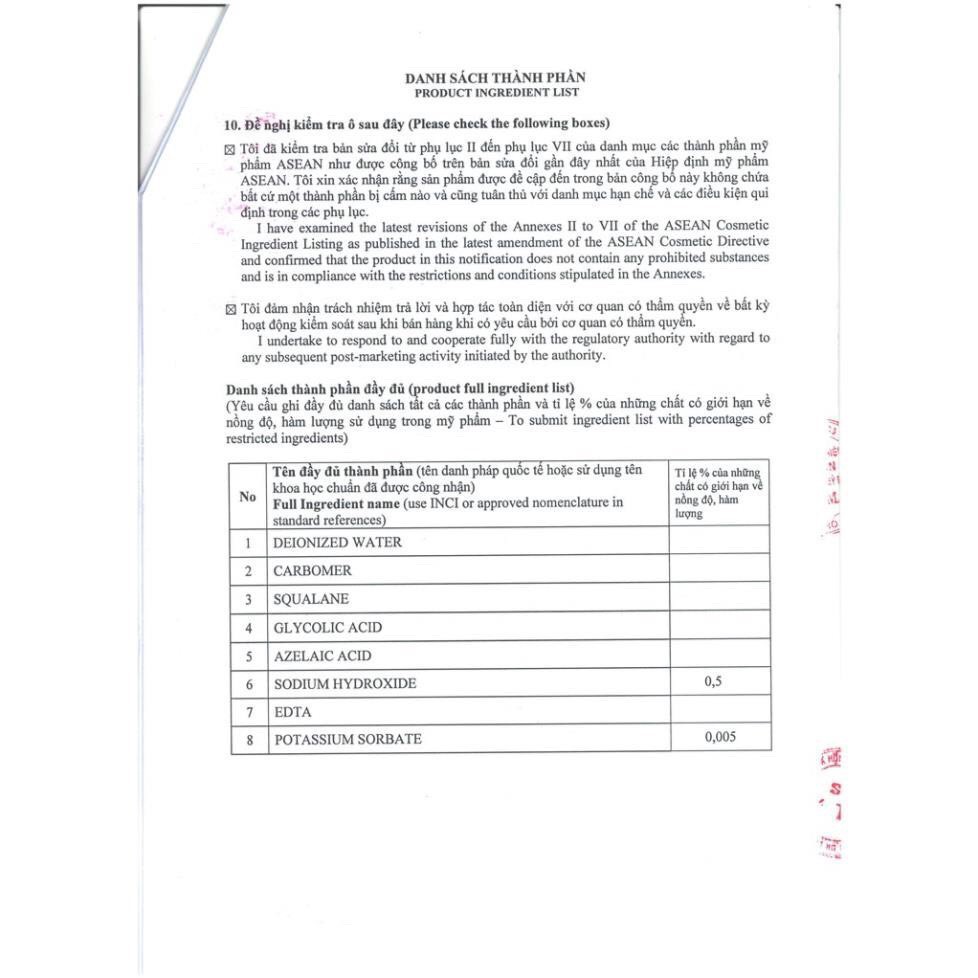 ✅[Chính Hãng] Megaduo Gel Giảm Mụn, Giảm Thâm, Dưỡng Da - Megaduo Thường, Megaduo Plus - 15g | BigBuy360 - bigbuy360.vn