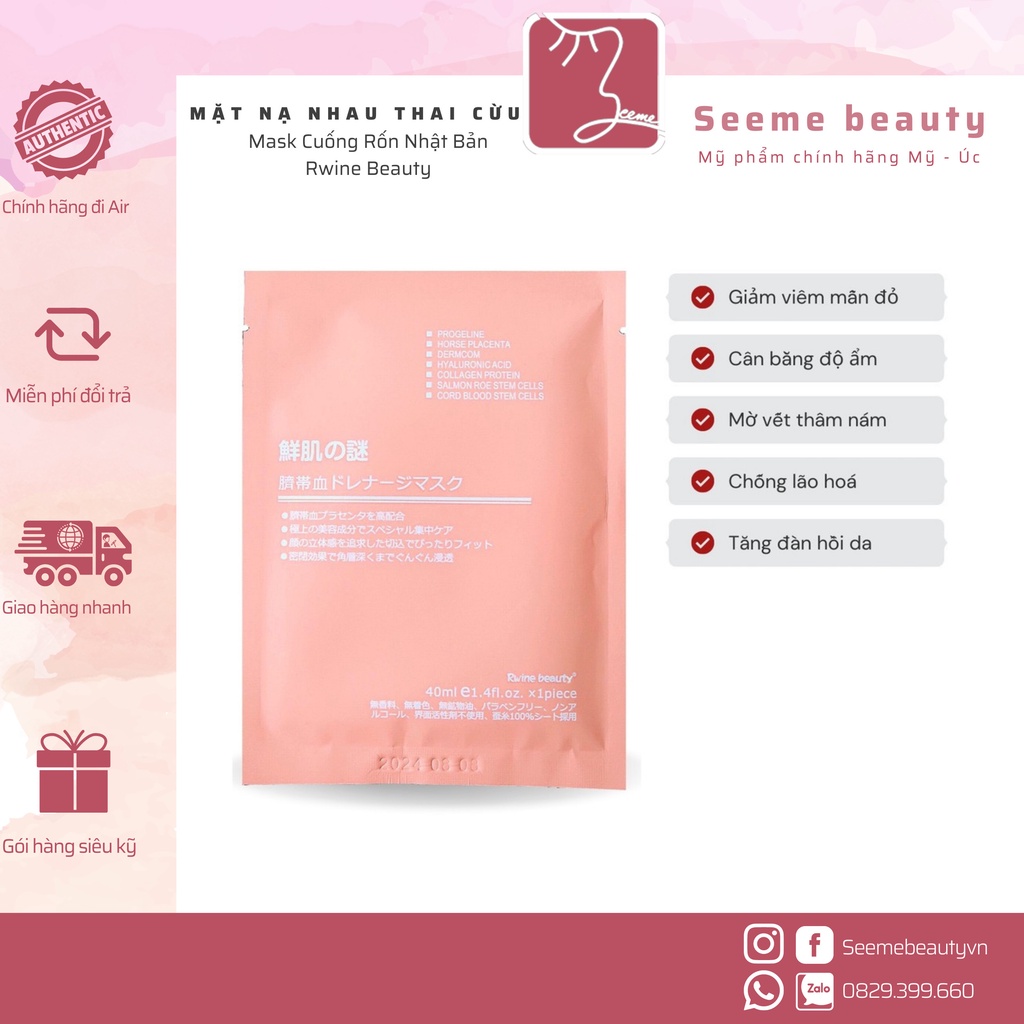 Mặt Nạ Nhau Thai Cừu Dưỡng Da Dưỡng Ẩm Nhật Bản Trắng Da Mask RwineBeauty SeeMe Beauty SG-002