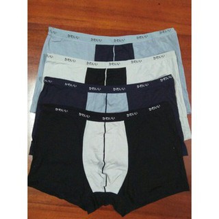 QUẦN LÓT BOXER ĐÙI NAM COTTON LỤA – TẶNG TÚI ZIP BẠC