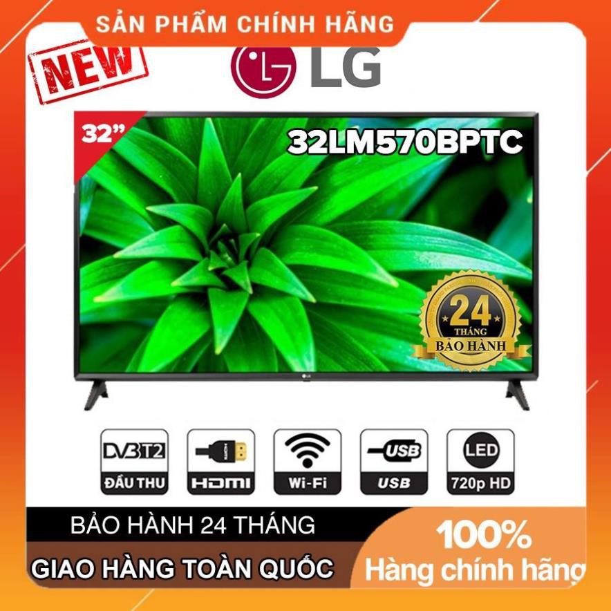 Smart Tivi LG 32 inch HD 32LM570BPTC ( Hàng Mới 100% (CHÍNH HÃNG - Bảo hành 24 tháng)