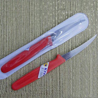 bộ 02 dao tỉa Thái Lan - dao  tỉa rau củ KIWI