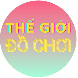 Thế Giới Xe Điện Của Bé