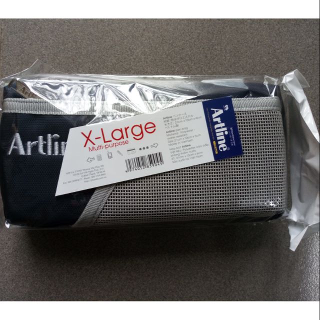 Hộp bút 3 ngăn Artline