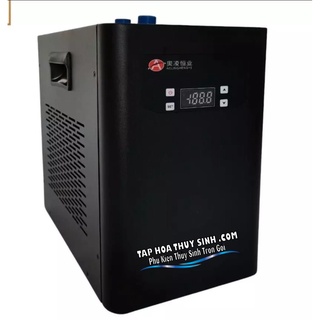 MÁY LÀM LẠNH NƯỚC CHILLER Z1