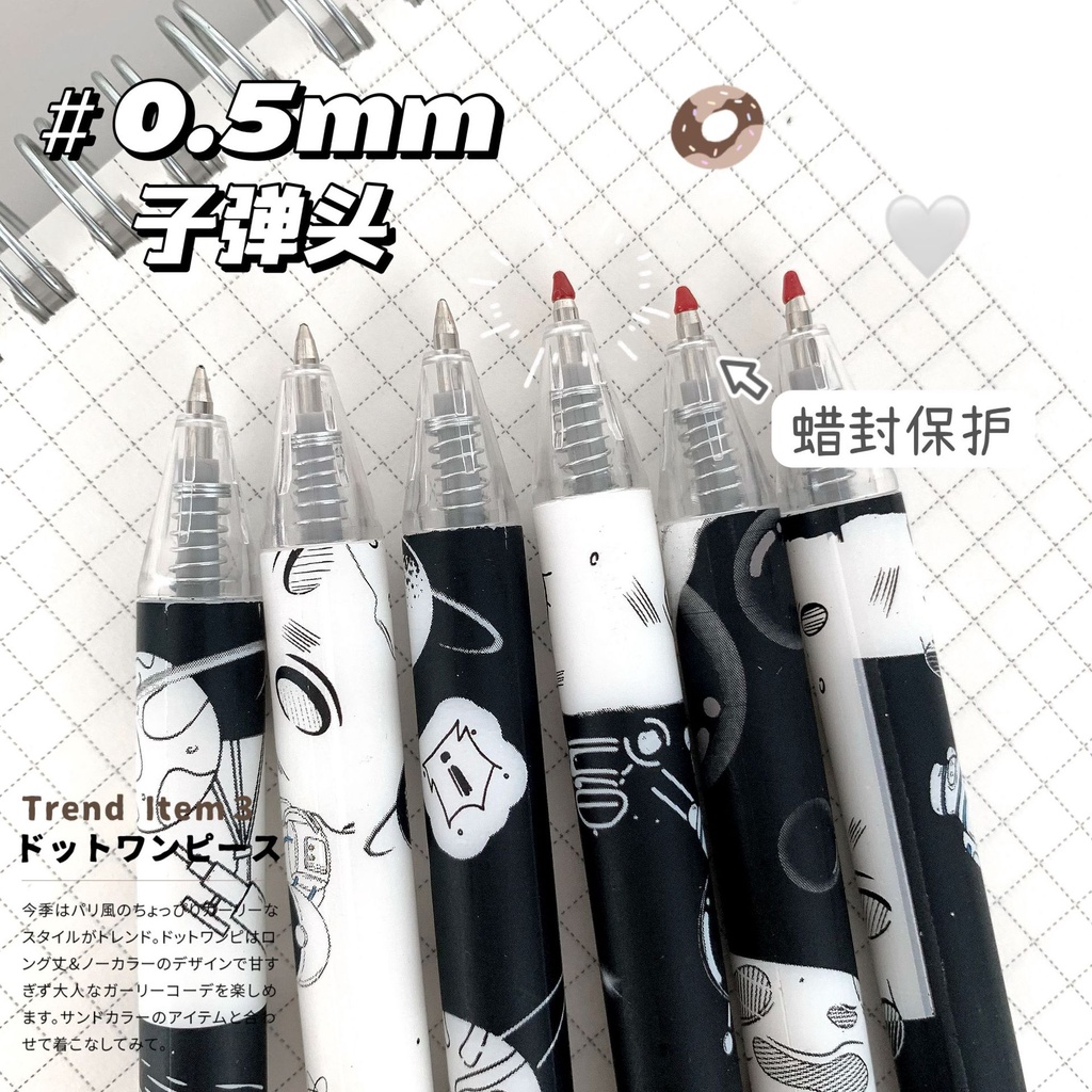 Bộ 6 cây bút bi viết mực gel đen ngòi 0.5 in hình phi hành gia kiểu Hàn Quốc