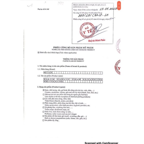 Sửa rửa mặt làm trắng da chống lão hóa và ngăn ngừa mụn Mian 100g | BigBuy360 - bigbuy360.vn