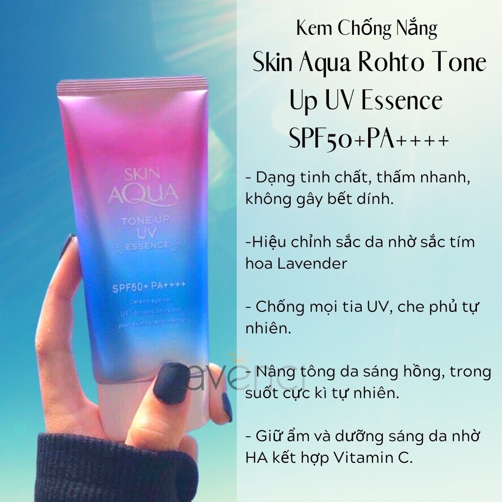 Kem Chống Nắng Nâng Tông, Dưỡng Ẩm Skin Aqua UV Essence Lavender Nội Địa Nhật 80g - SAKUKO