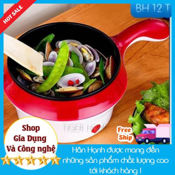 Nồi lẩu, Hấp, Chiên, Xào, Nấu mỳ Đa năng 2 tầng Chống Dính 18cm TIêu Chuẩn Châu Âu Ổ cắm 2 Chấu 2 TỐC ĐỘ An toàn Bền Bỉ