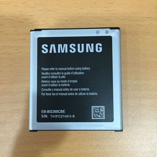 Pin Samsung Galaxy Core 2 G355 (2000MAH)
