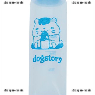 Bình Sữa Silicon Cho Chuột Hamster 30ml