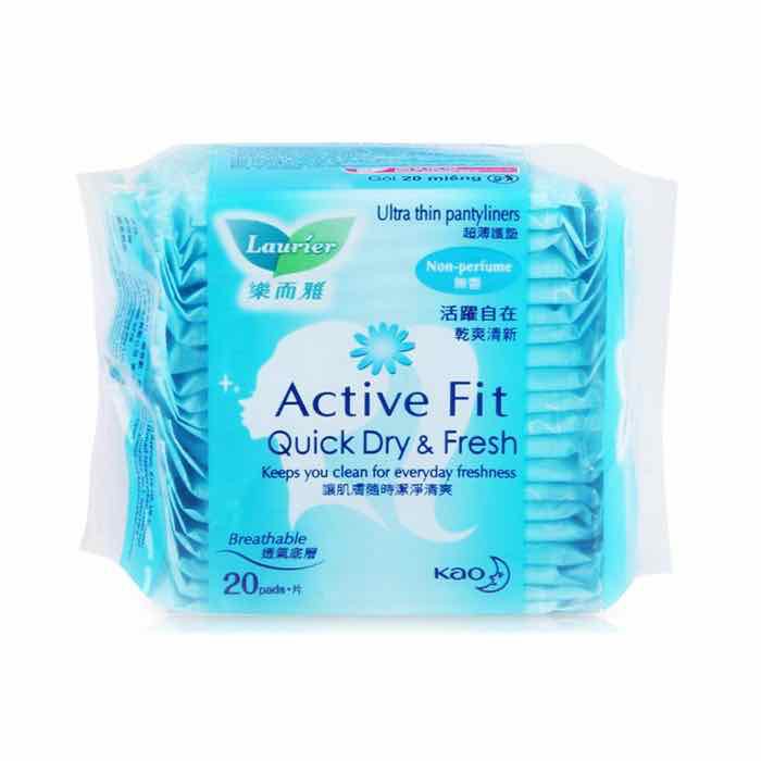 Băng vệ sinh hàng ngày Laurier Active Fit không hương (20 miếng)