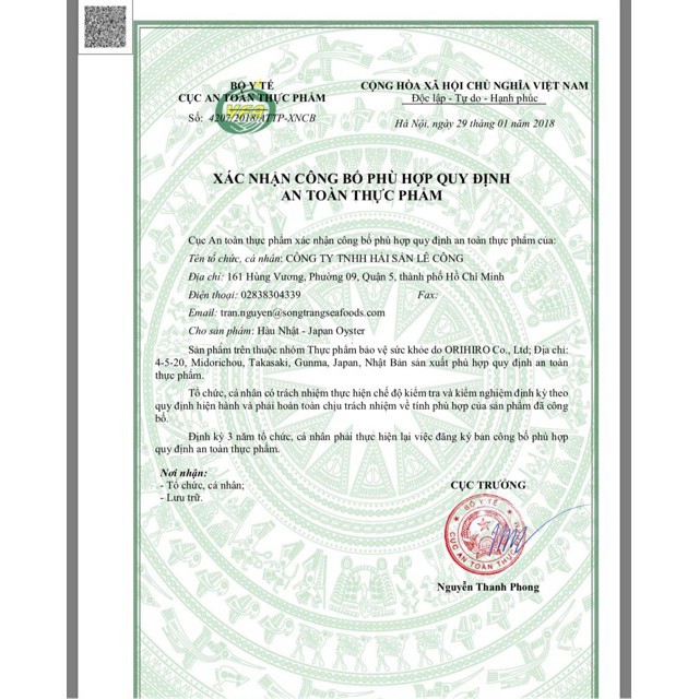 Viên Uống Tinh Chất Hàu Tươi Tỏi Nghệ Orihiro 180 viên-Nội Địa Nhật