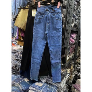 Quần Jeans Nữ Lưng Cao QJMT697