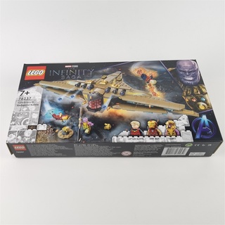 Lego 76237 thanos spaceship - tàu của thanos