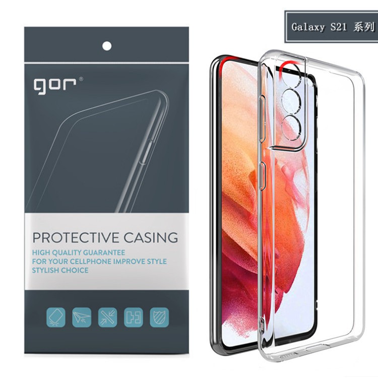 Ốp Samsung S21 / Samsung S21 / Samsung S21 Ultra hãng Gor cao cấp ốp trong suốt(có cụm bảo vệ Camera sau) | BigBuy360 - bigbuy360.vn