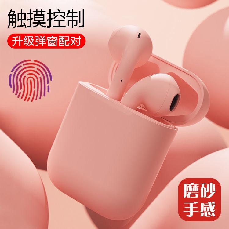Tai Nghe Bluetooth Không Dây Mini Chất Lượng Cao Cho Huawei OPPO/vivo Xiaomi Apple