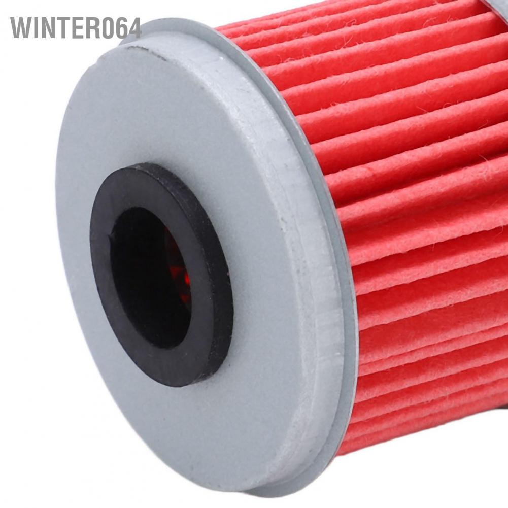 Bộ lọc dầu truyền động cơ 15412-MGS-D21 Thay thế cho XADV750 NC750 S DCT SXS1000 Winter064