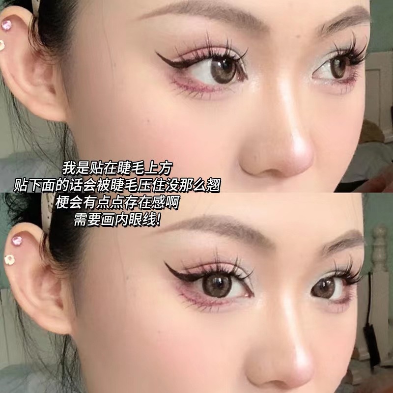 [Hàng mới về] Set 5 cặp lông mi giả làm đẹp chuyên dụng dành cho nữ Lông mi giả 5 cặp/hộp