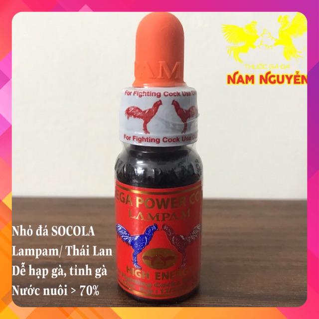 MEGA POWER COCK Tăng bo tải cựa cho gà đá Lọ 12ml