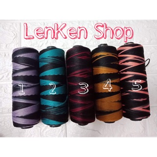 Dệt ống loang đen (Dệt Ombe)