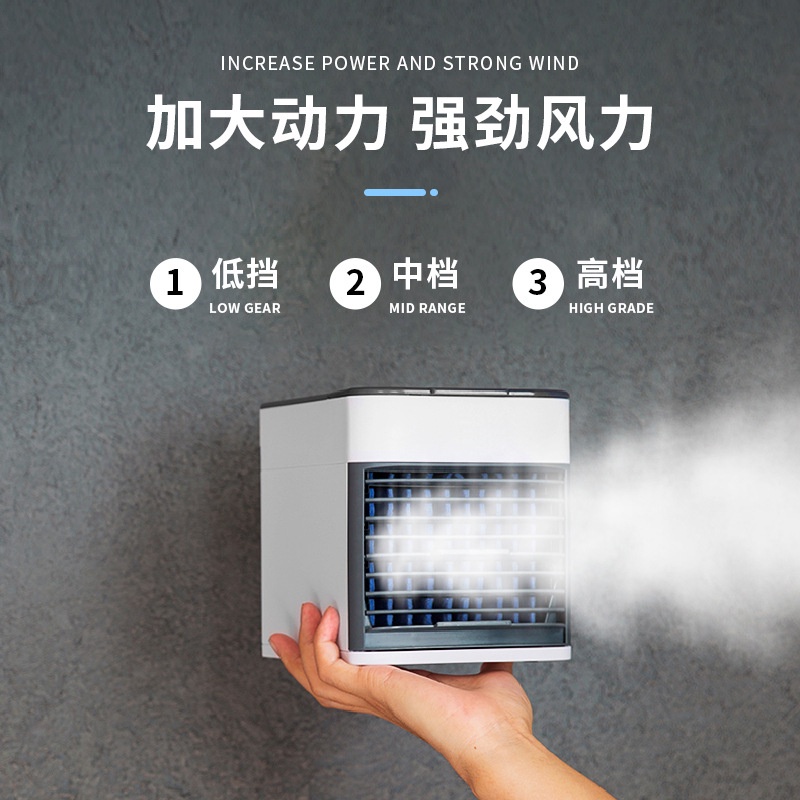 Quạt Điều Hòa Mini Để Bàn Làm Mát Phong Cách Mới Tiện Dụng Cho Ký Túc Xá