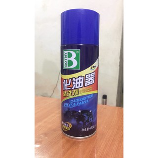 Chai xịt xúc rửa bình xăng con BOTNY