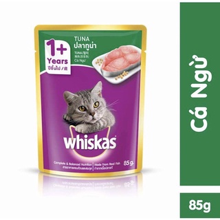 [GÓI 80G] Pate Whiskas cho mèo lớn