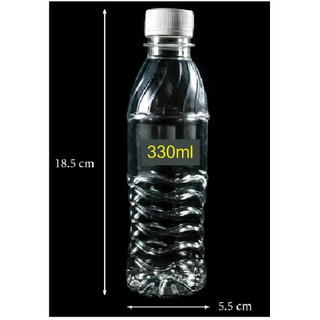 Combo 10 chai nhựa 330ml