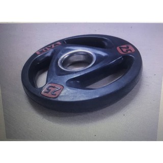 Tạ miếng ca su ziva 2,5kg