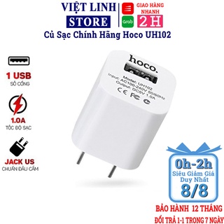 Củ sạc ip HOCO UH102, Hỗ trợ sạc nhanh, Sạc iP Android 5V/1A