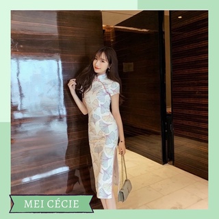 Sườn xám hoạ tiết cánh hoa (ảnh thật)