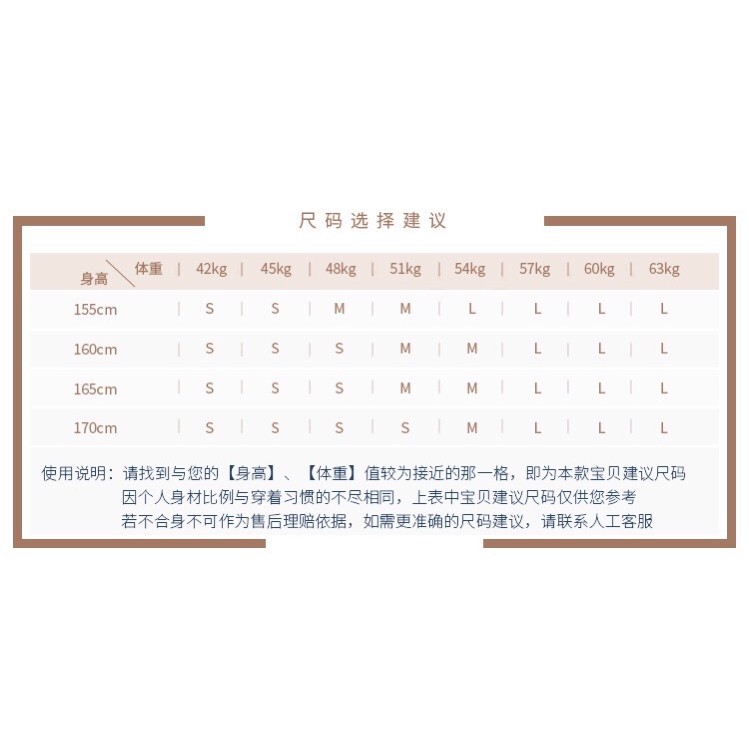 SƯỜN XÁM TRUNG HOA CAO CẤP | SƯỜN XÁM DÁNG SUÔNG