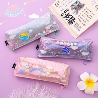 Túi đựng bút dải ngân hà