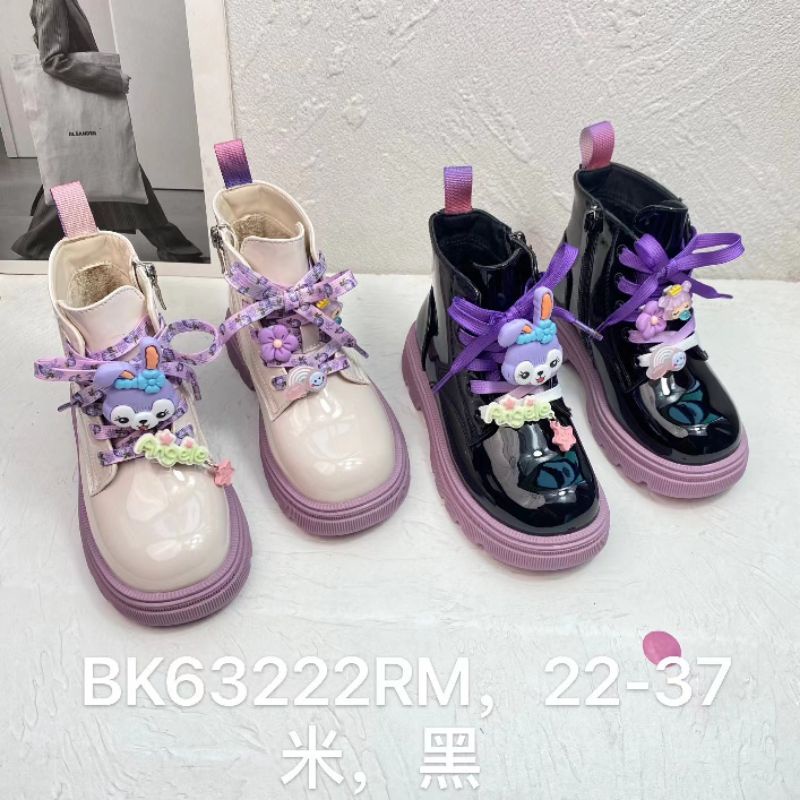 Bốt hoạt hình cho bé