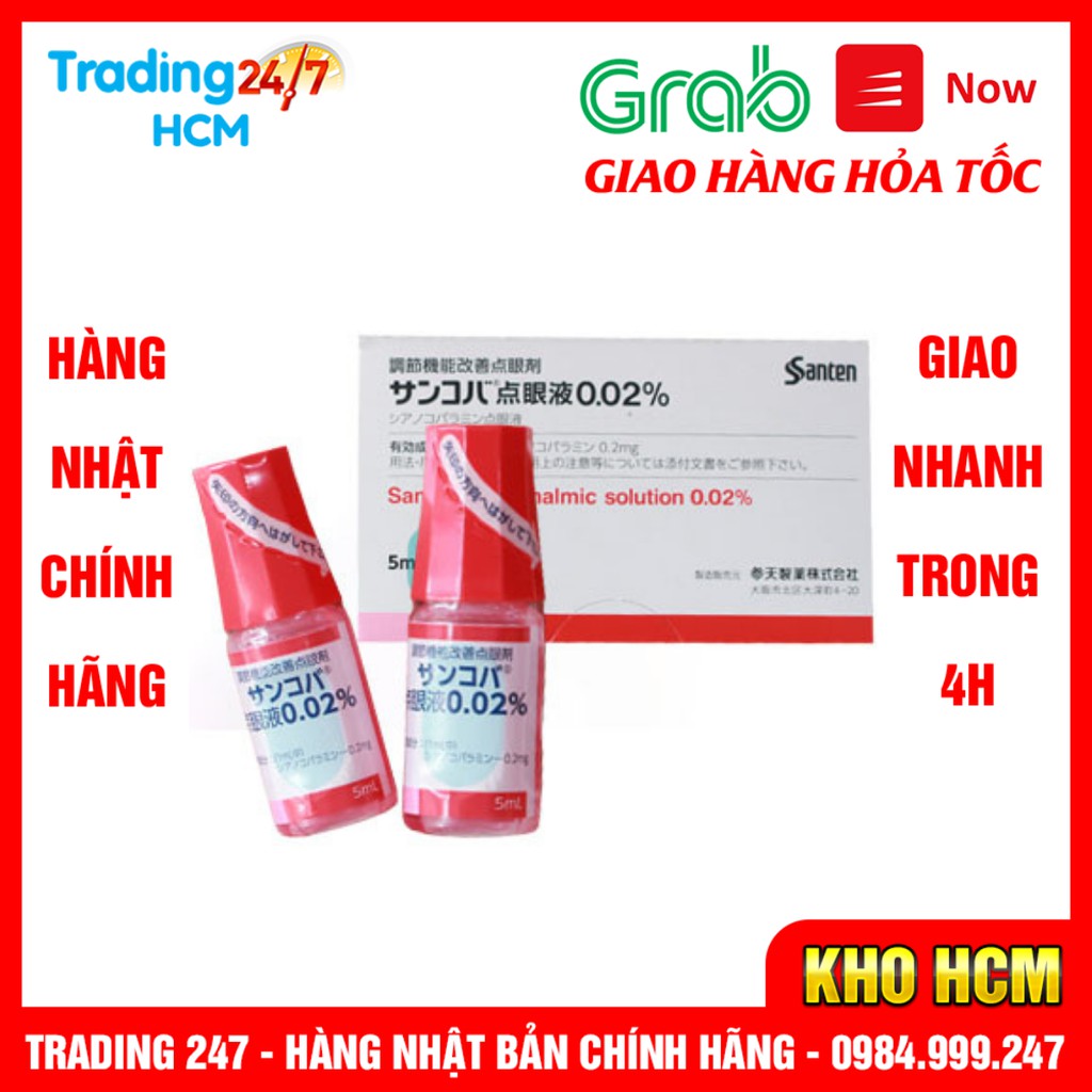 [Hỏa tốc HCM] Hộp 10 lọ nhỏ mắt Sancoba Nhật Bản 5ml