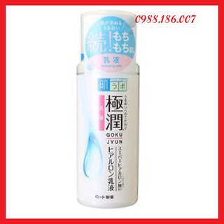 Sữa dưỡng ẩm Hada Labo Gokujyun Emulsion 140ml