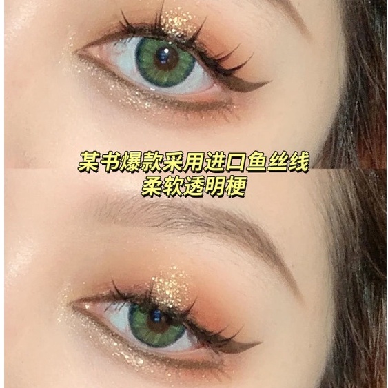 [Hàng Mới Về]Mi giả chùm lông mi mẫu Devil dài 7-12mm 56 chùm