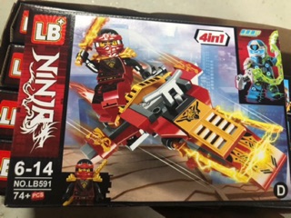 Combo 4 Hộp Lego Ninja A-B-C-D (73-84PcS)