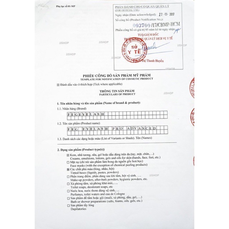 Dưỡng mi Fegmax[GIÁ SỈ CHUẨN AUTH100%]hiệu quả X5 | BigBuy360 - bigbuy360.vn