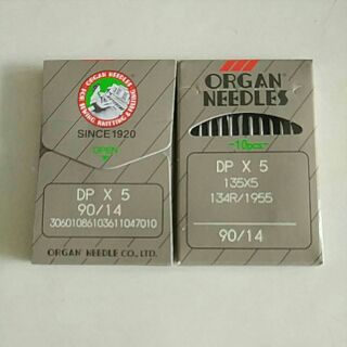 10 cây Kim DPx5 (máy 2kim, máy may,máy khuy, bọ)