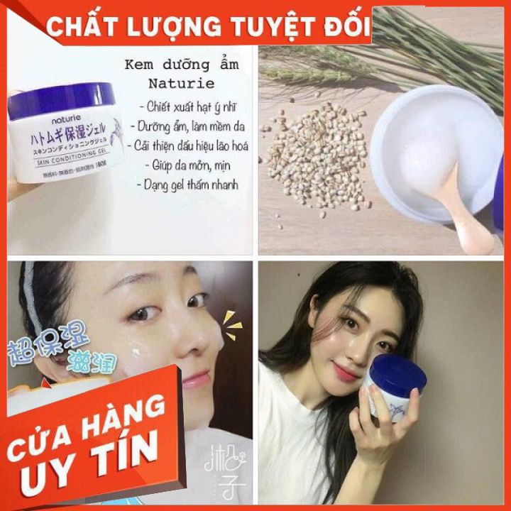 Kem dưỡng Naturie Hatomugi Skin Conditioning Gel