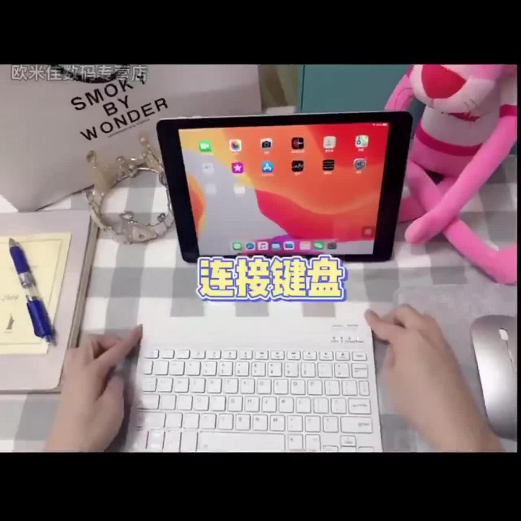 Bộ Bàn Phím Bluetooth 10 Inch/7 Inch Và Chuột Bluetooth,Thích Hợp Cho tablet táo/tablet | BigBuy360 - bigbuy360.vn