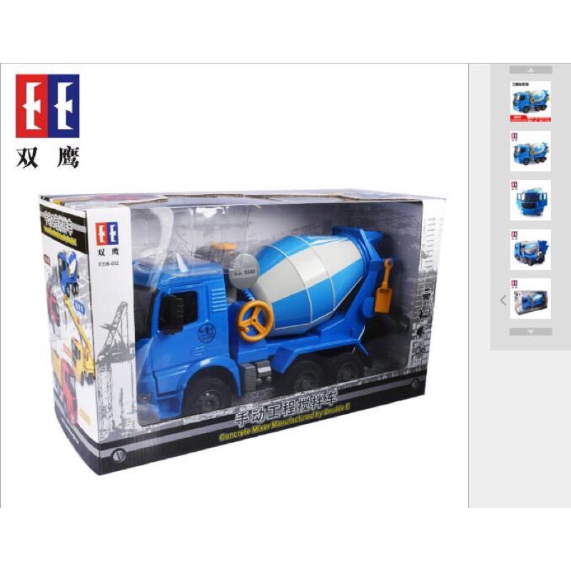 Mô hình xe bê tông E228 xe trộn bê tông