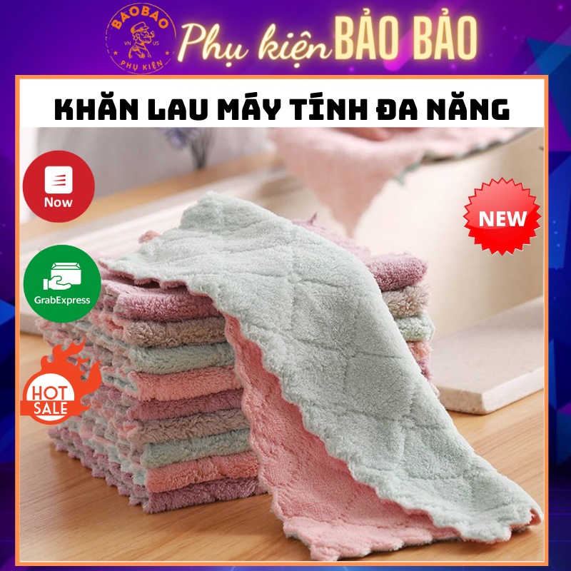 Combo 3 khăn lau máy tính đa năng  1k - RẺ VÔ ĐỊCH