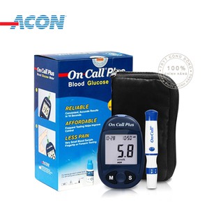 Máy Đo Đường Huyết Acon On Call Plus + Tặng hộp 25 que thử và hộp 50 kim chích máu