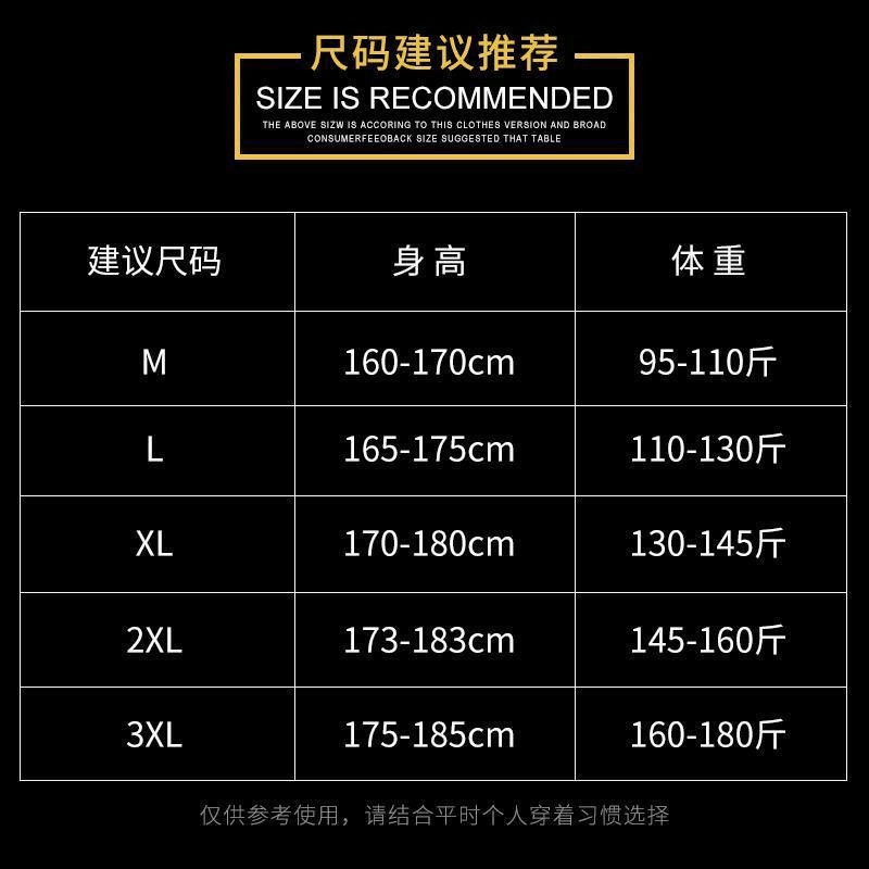 Áo Sơ Mi Mỏng Dáng Rộng Thiết Kế Lệch Tà Cá Tính Cho Nam Và Nữ