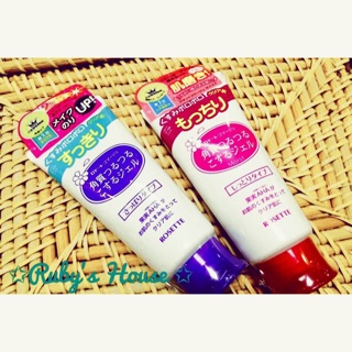 Tẩy da chết Rosette