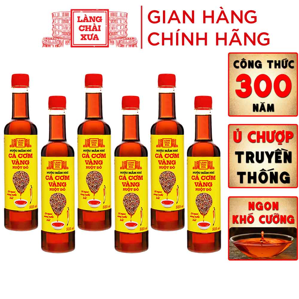 Thùng 6 chai nước mắm nhỉ cá cơm vàng ruột đỏ Làng Chài Xưa 525ml/chai cá ngon vùng nước trồi 300 năm truyền thống