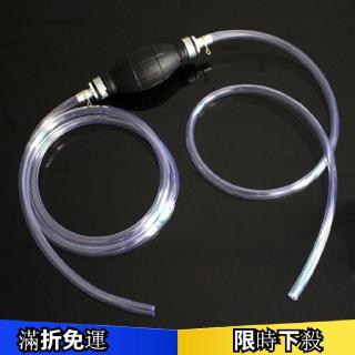 Ống bơm dầu thủ công thế hệ 3 chuyên dụng cho xe hơi/xe máy/hơi bơm dầu